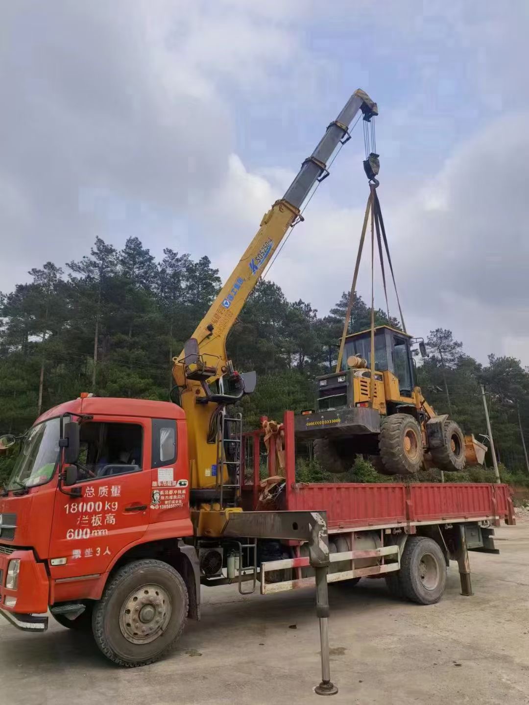 思南县浅谈随车吊保护修补